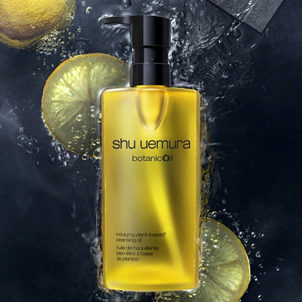 Shu uemura botanicOil cleansing oil